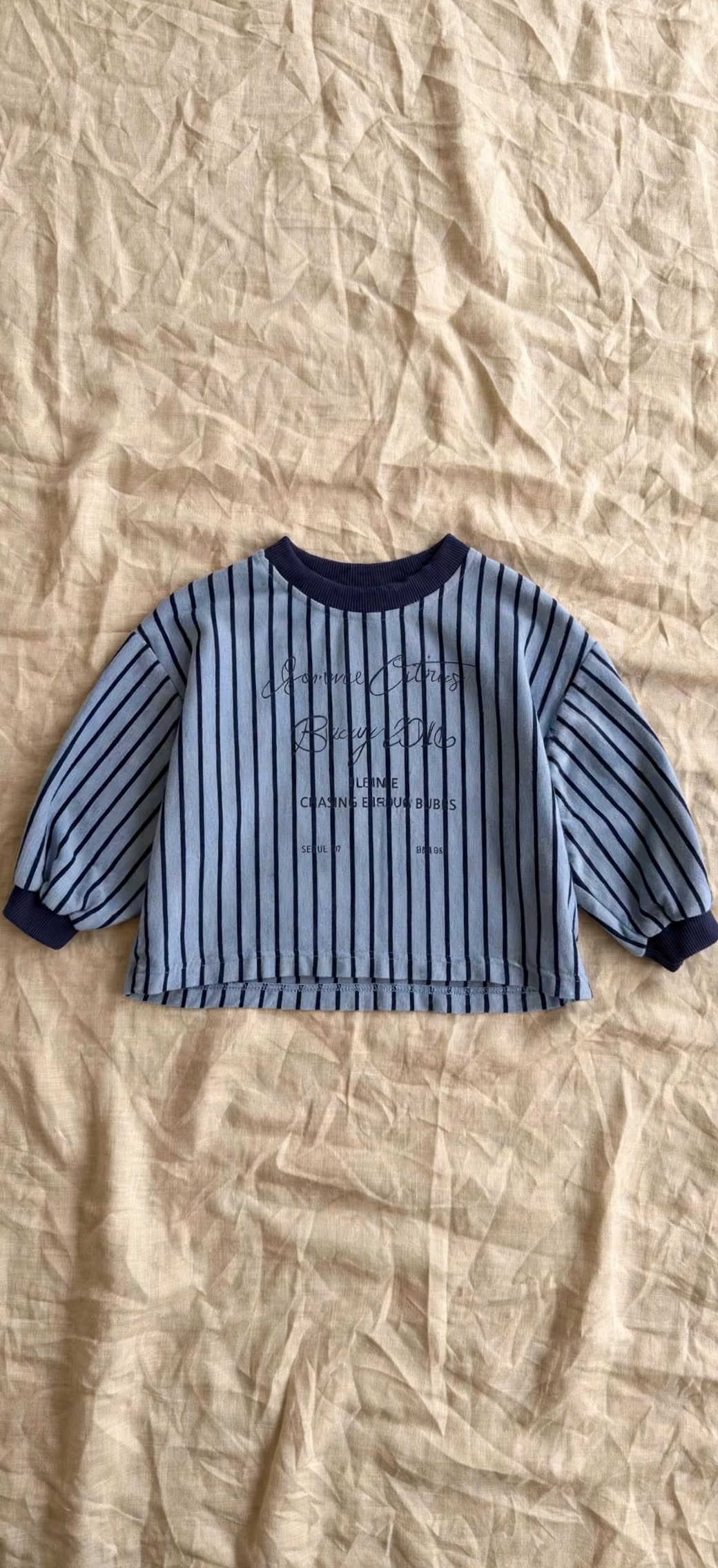 Pull Enfant à Rayures Verticales Bleues - Coupe Boxy