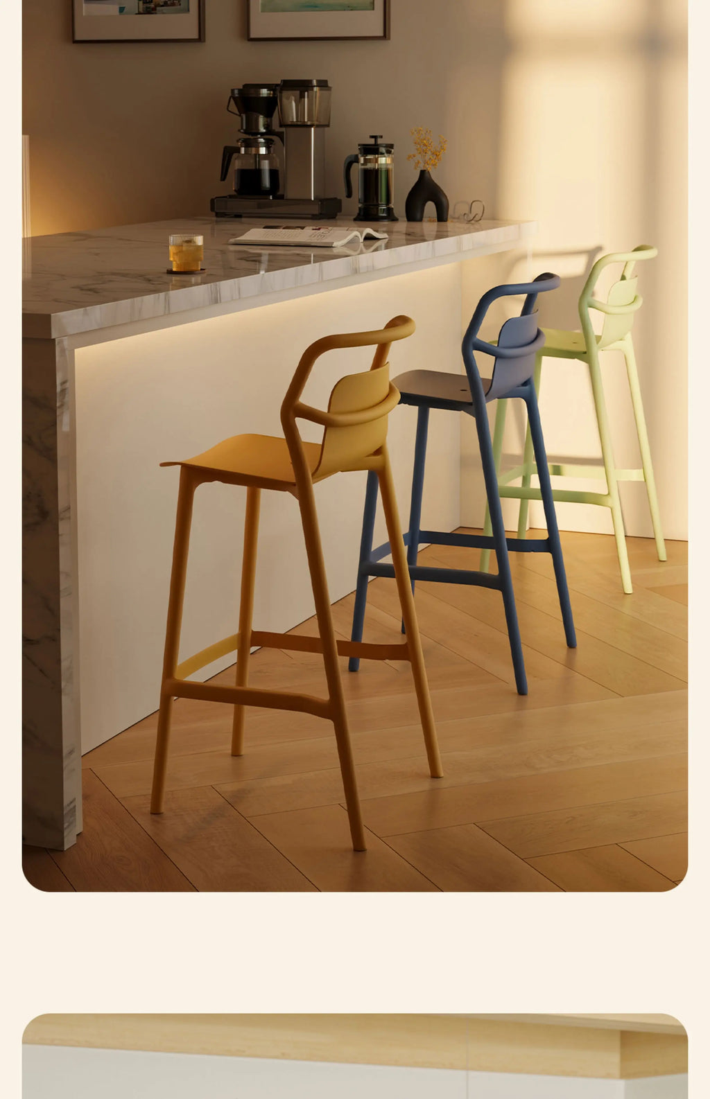 Tabourets de bar de style moderne
